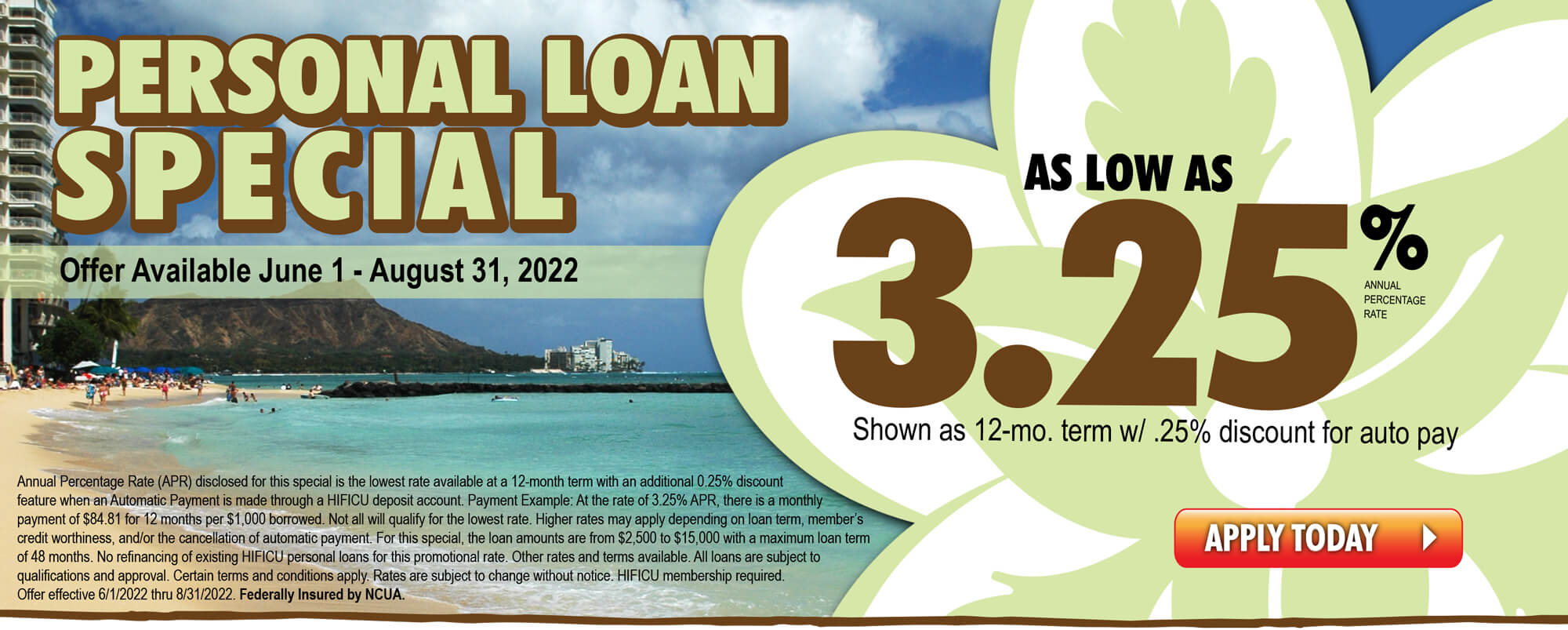 Summer Loan Special!  Personal Loan